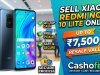 Sell Xiaomi Redmi Note 10 Lite Online | ₹7,500+ Resale Value | Cashofone