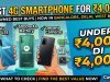 Budget Buying: The Best Mobile Phone in 4000 Rupees Available Now
