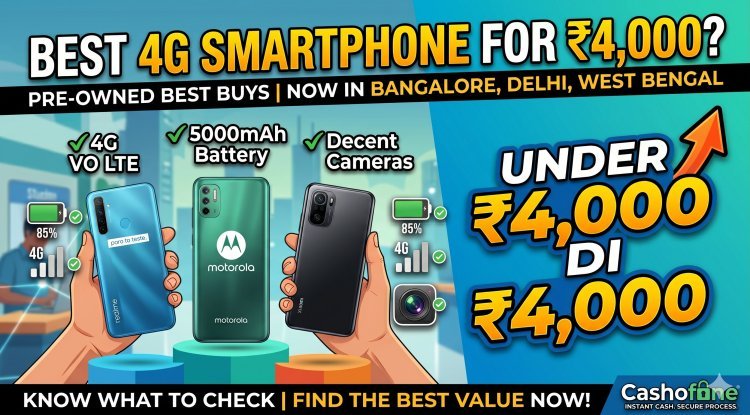 Budget Buying: The Best Mobile Phone in 4000 Rupees Available Now